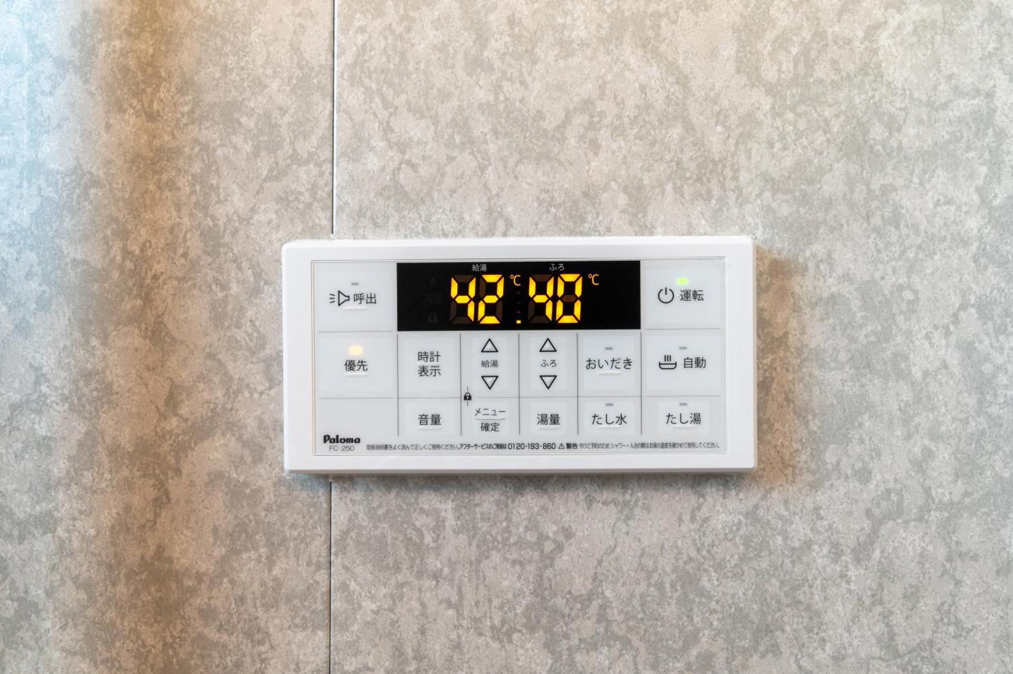 Suite Room Paypayヤフオクドーム Darinホークス通り2F Fukuoka  Exterior foto